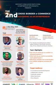 2nd Cross Border E-Commerce Virtual Forum