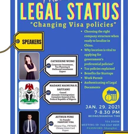 Legal Status Forum